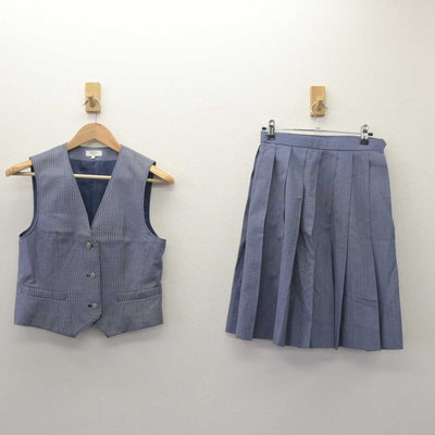 【中古】鹿児島県 武岡台高等学校 女子制服 2点 (ベスト・スカート) sf062601