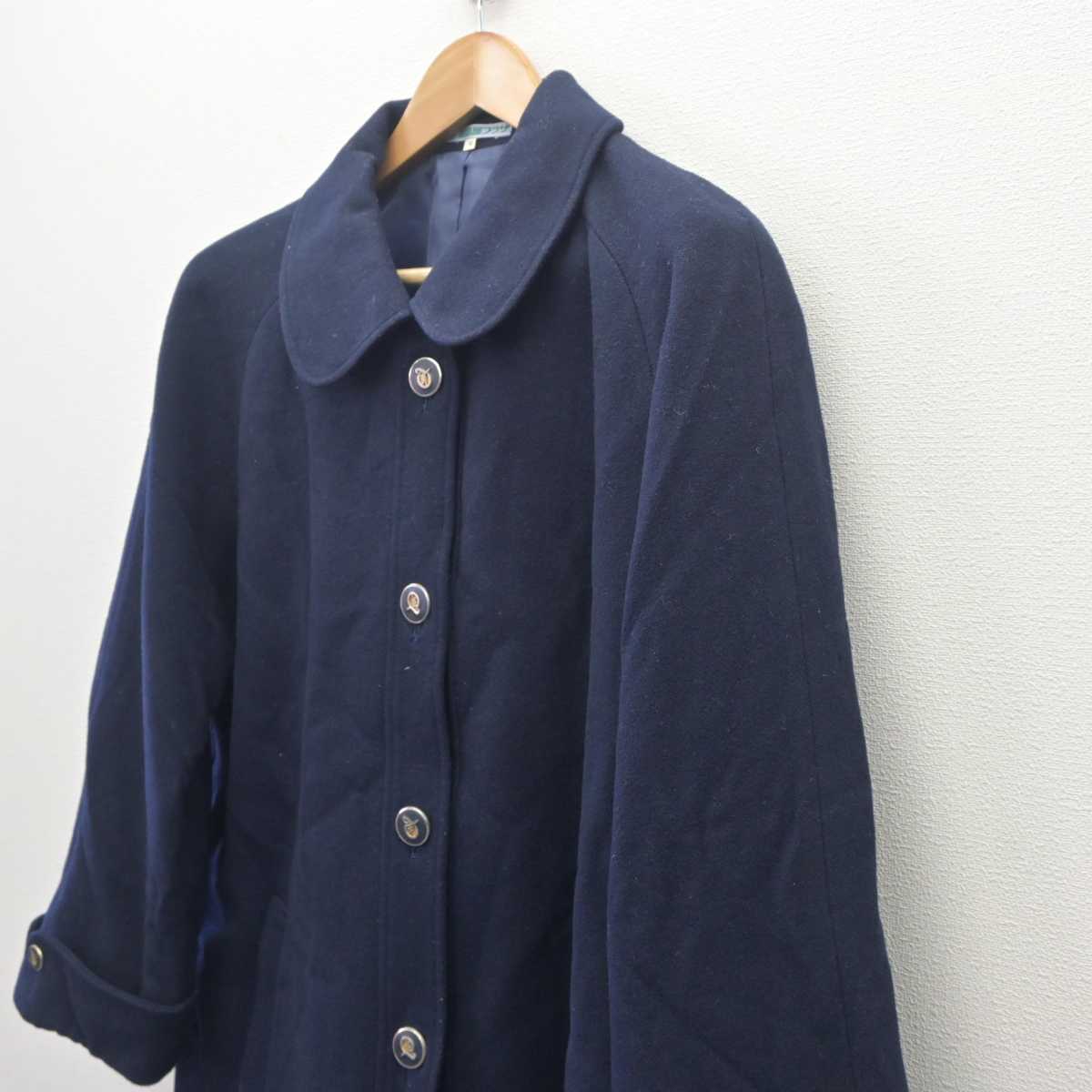 【中古】鹿児島県 武岡台高等学校 女子制服 1点 (コート) sf062602