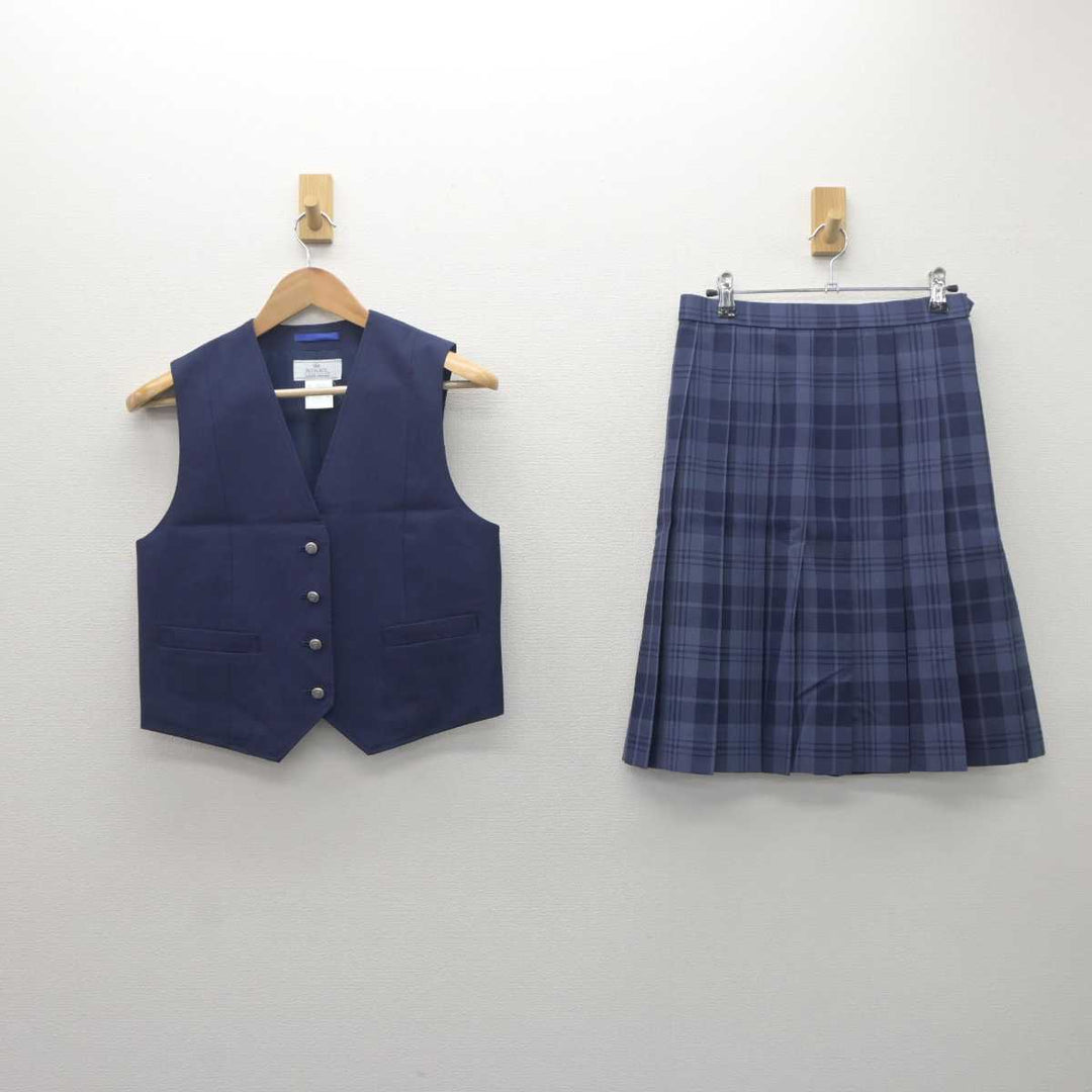 中古】栃木県 白鴎大学足利高等学校 女子制服 2点 (ベスト・スカート) sf062621 | 中古制服通販パレイド