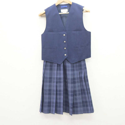 【中古】栃木県 白鴎大学足利高等学校 女子制服 2点 (ベスト・スカート) sf062622