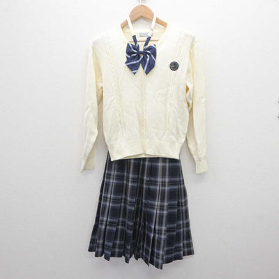 【中古】大阪府 学校法人浪花学院浪速高等学校 女子制服 4点 (ニット・ニットベスト・スカート) sf062640