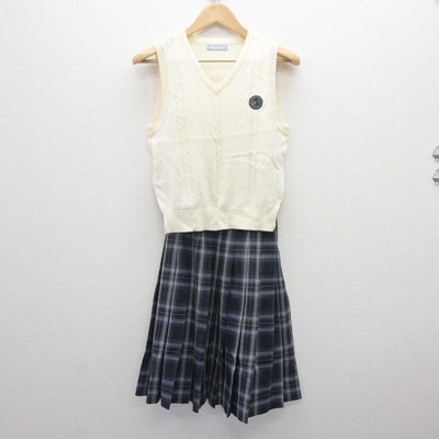 【中古】大阪府 学校法人浪花学院浪速高等学校 女子制服 4点 (ニット・ニットベスト・スカート) sf062640