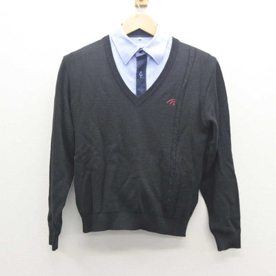 【中古】兵庫県 彩星工科高等学校 男子制服 2点 (ニット・シャツ) sf062653