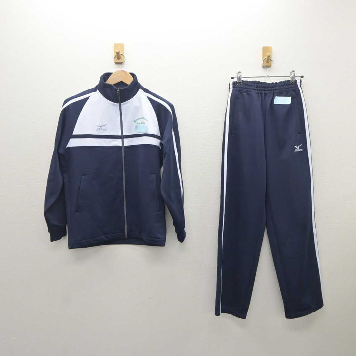 SSJ-262 (中古) 神奈川県 横浜商業高校 ジャージ 4点セット /M/L/長袖