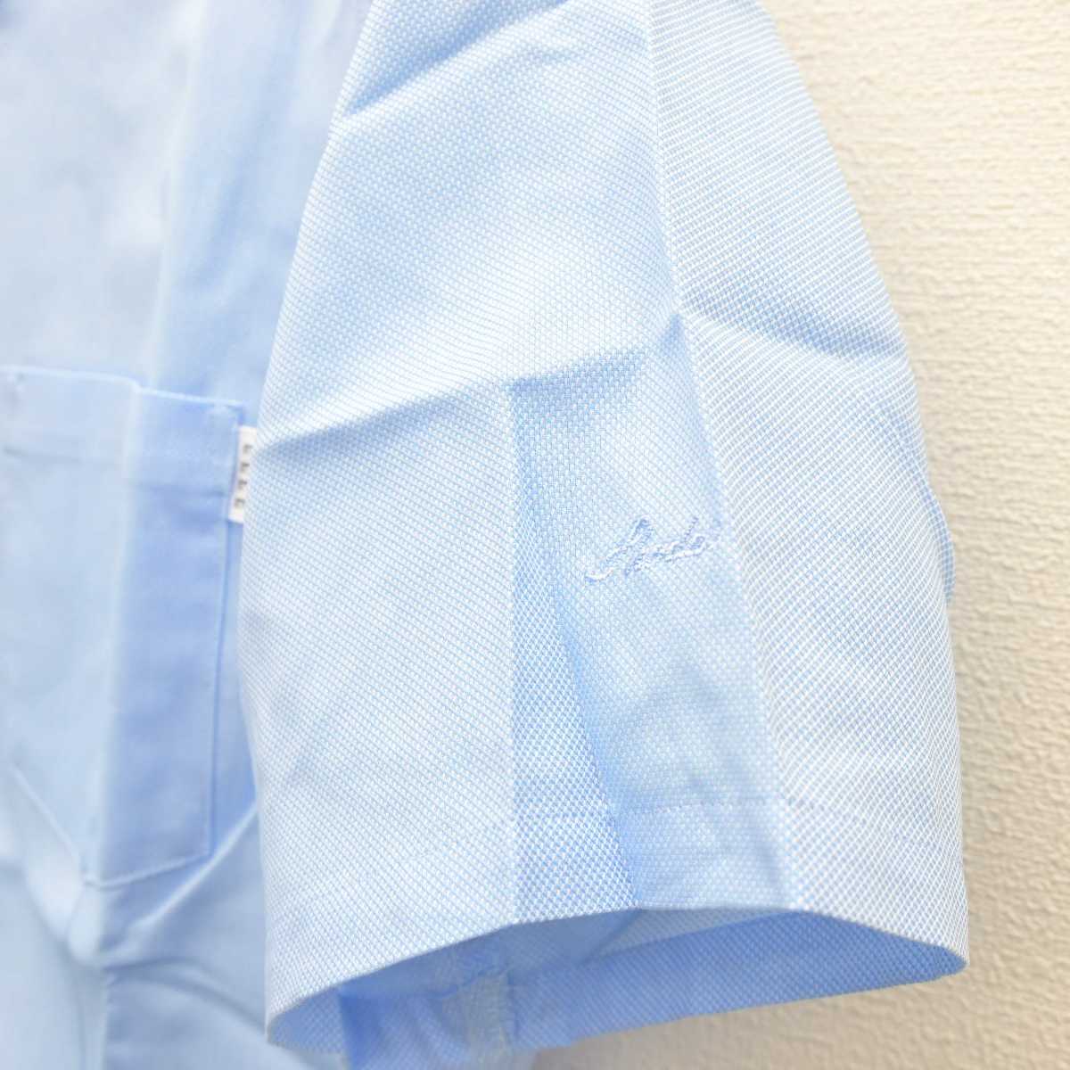 【中古】神奈川県 横浜商科大学高等学校 女子制服 2点 (シャツ) sf062666