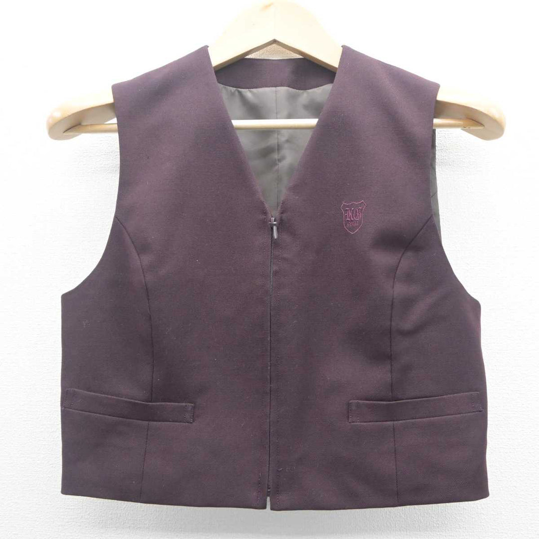 中古】群馬県 共愛学園高等学校 女子制服 2点 (ベスト・ブラウス) sf062690 | 中古制服通販パレイド