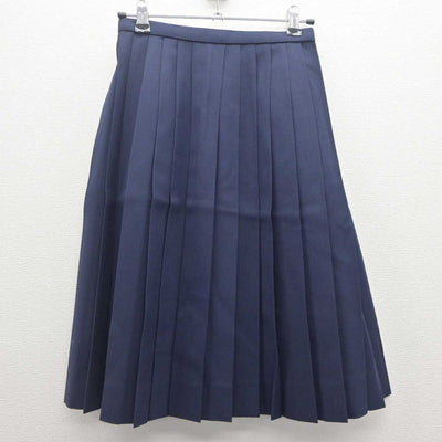 【中古】愛知県 名古屋市立大江中学校 女子制服 4点 (セーラー服・スカート) sf062699