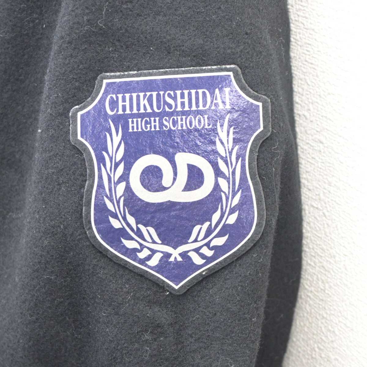 【中古】福岡県 筑紫台高等学校 女子制服 2点 (コート) sf062718