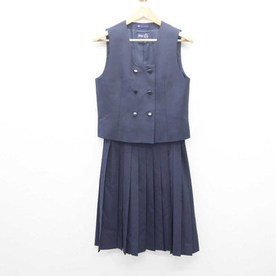 【中古】埼玉県 桶川中学校 女子制服 2点 (ベスト・スカート) sf062729