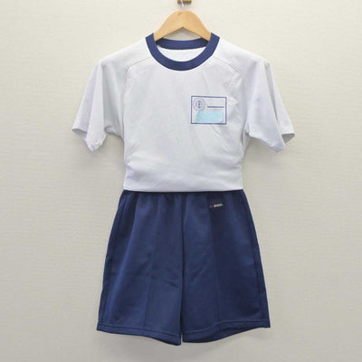 【中古】神奈川県 川崎市立日吉中学校 女子制服 2点 (体操服 上・体操服 下) sf062740