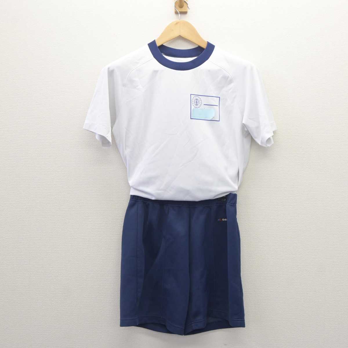 【中古】神奈川県 川崎市立日吉中学校 女子制服 2点 (体操服 上・体操服 下) sf062741