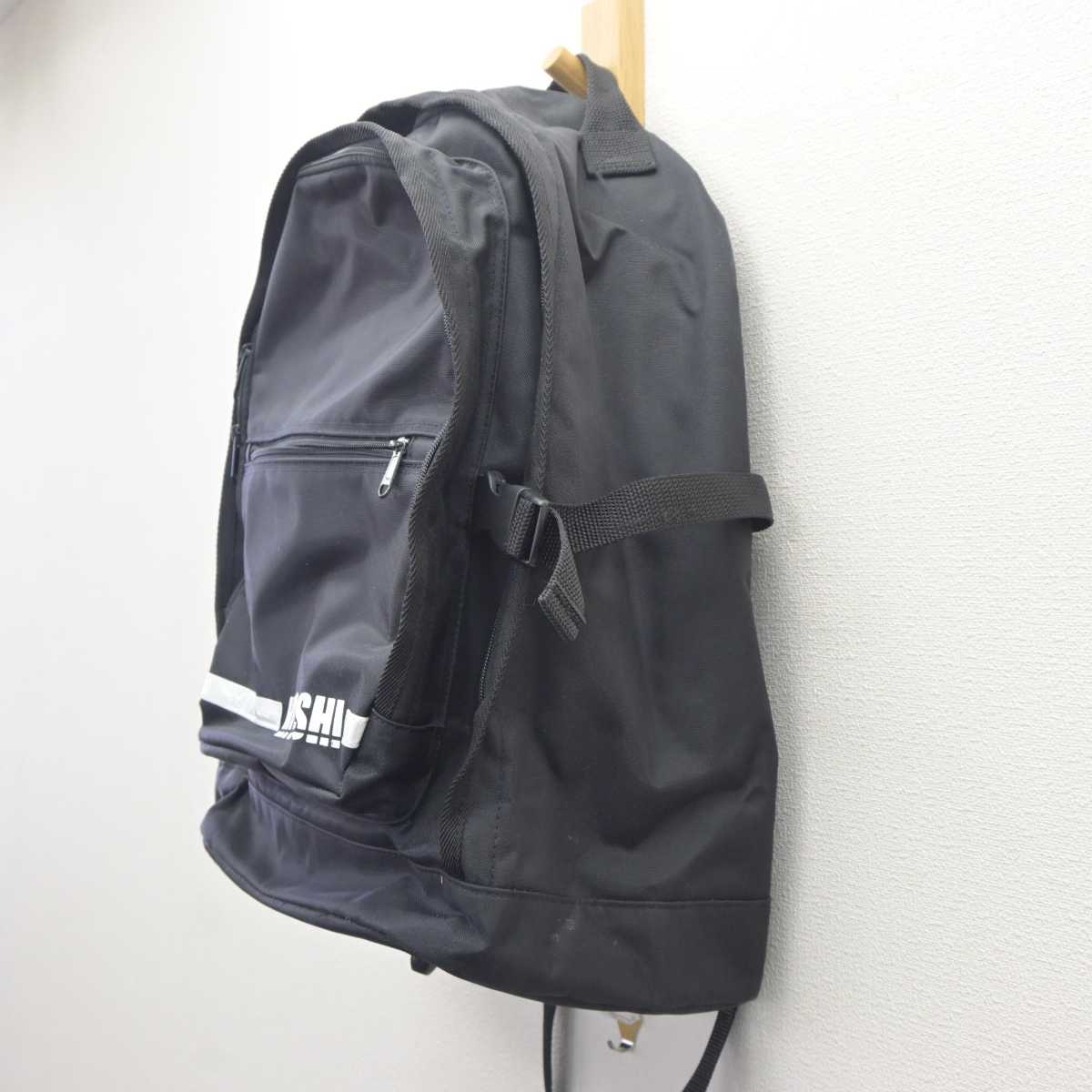 【中古】神奈川県 川崎市立日吉中学校 女子制服 1点 (カバン) sf062744