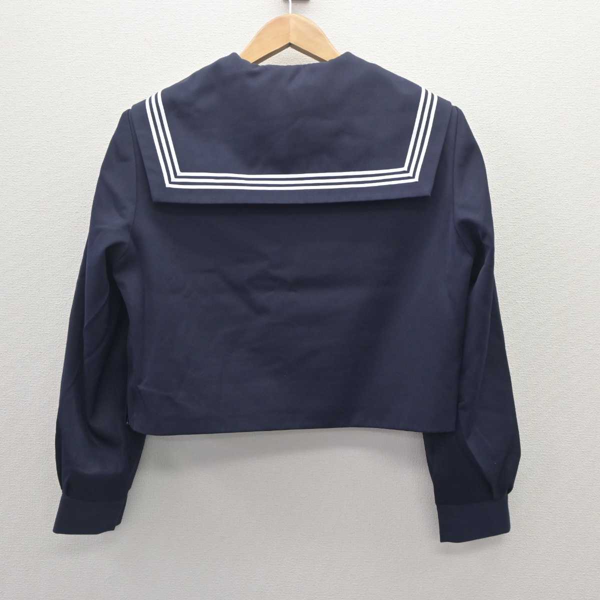 【中古】岐阜県 日新中学校 女子制服 3点 (セーラー服・スカート) sf062746