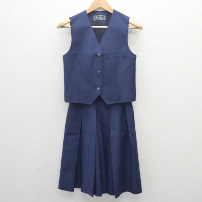 【中古】神奈川県 光丘中学校 女子制服 2点 (ベスト・スカート) sf062756