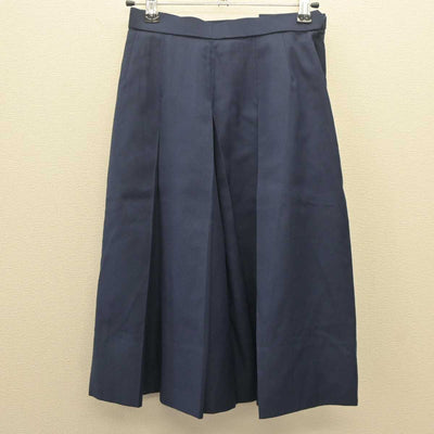 【中古】神奈川県 光丘中学校 女子制服 2点 (ベスト・スカート) sf062756