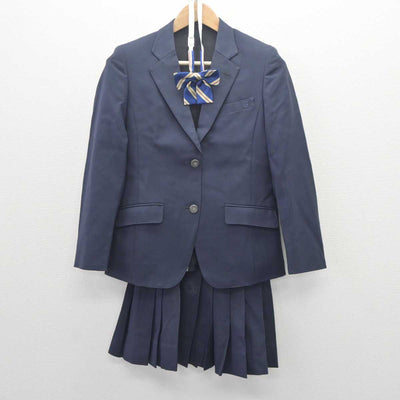 【中古】神奈川県 大和南高等学校 女子制服 3点 (ブレザー・スカート) sf062760