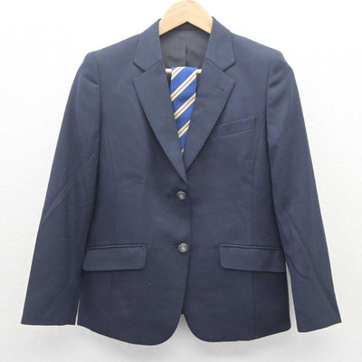 【中古】神奈川県 大和南高等学校 女子制服 2点 (ブレザー) sf062761