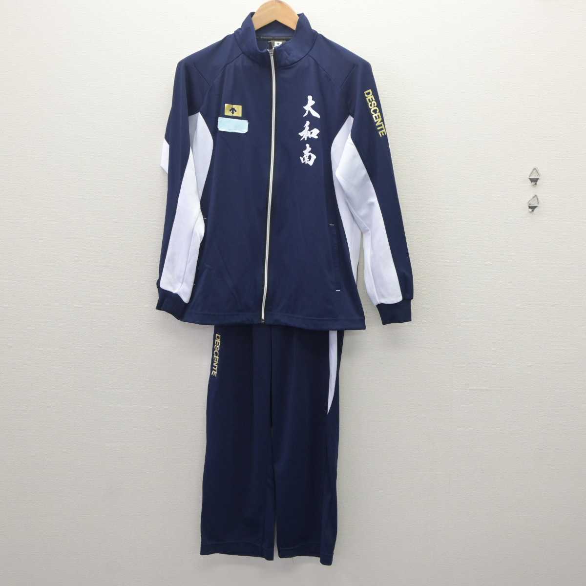 【中古】神奈川県 大和南高等学校 女子制服 2点 (ジャージ 上・部活ユニフォーム 下) sf062762