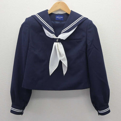 【中古】神奈川県 長沢中学校 女子制服 3点 (セーラー服・スカート) sf062764