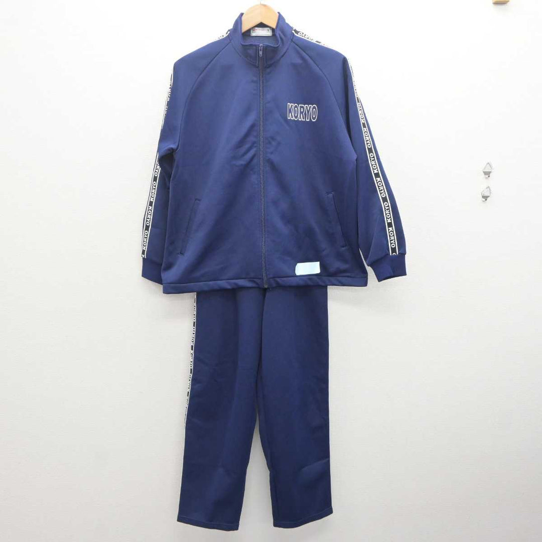 【中古】千葉県 拓殖大学紅陵高等学校 女子制服 2点 (ジャージ 上・ジャージ 下) sf062775 | 中古制服通販パレイド