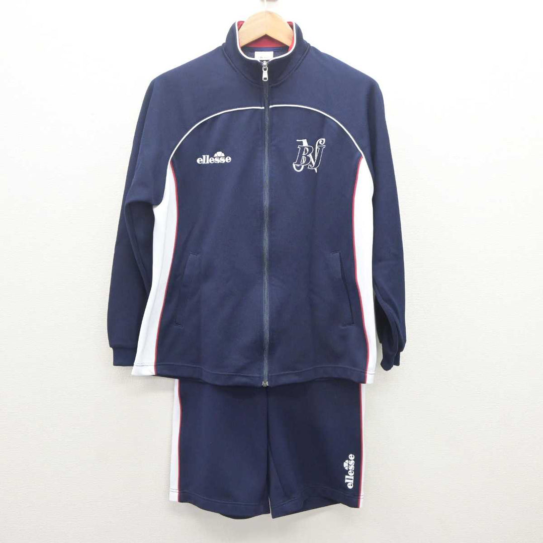 中古】東京都 日本大学豊山女子高等学校 女子制服 3点 (ジャージ 上