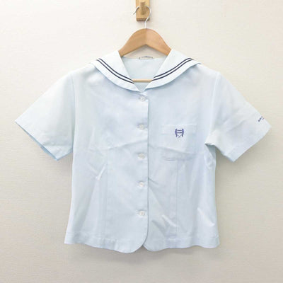 【中古】埼玉県 秋草学園高等学校 女子制服 3点 (セーラー服) sf062812