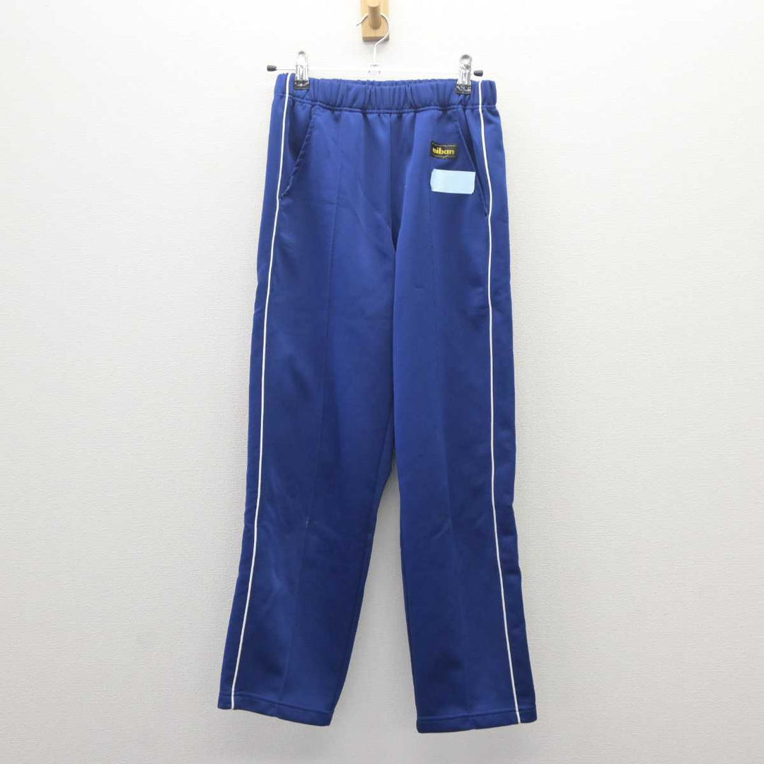 中古】神奈川県 相模田名高等学校 女子制服 2点 (ジャージ 上・ジャージ 下) sf062822 | 中古制服通販パレイド