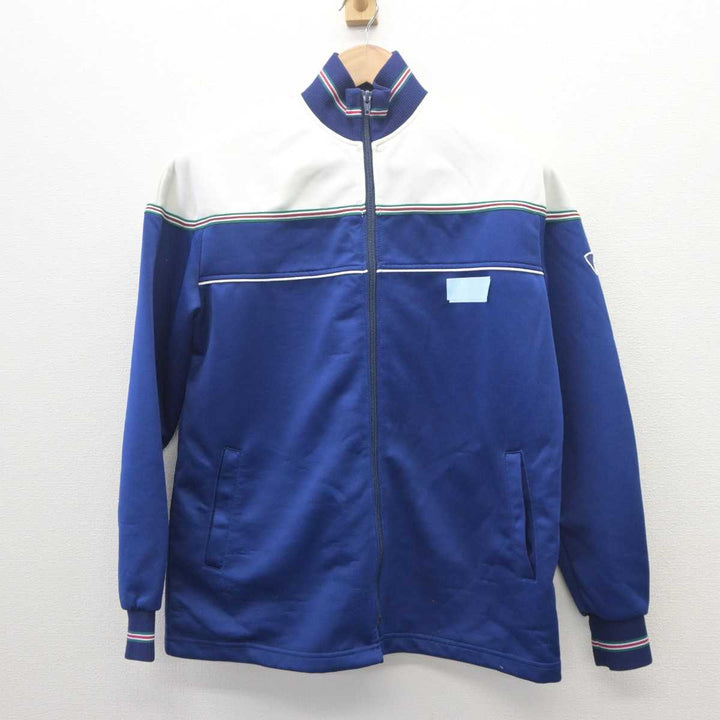 中古】神奈川県 相模田名高等学校 女子制服 2点 (ジャージ 上・ジャージ 下) sf062823 | 中古制服通販パレイド