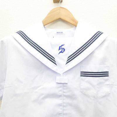 【中古】兵庫県 飾磨中部中学校 女子制服 2点 (セーラー服・スカート) sf062833