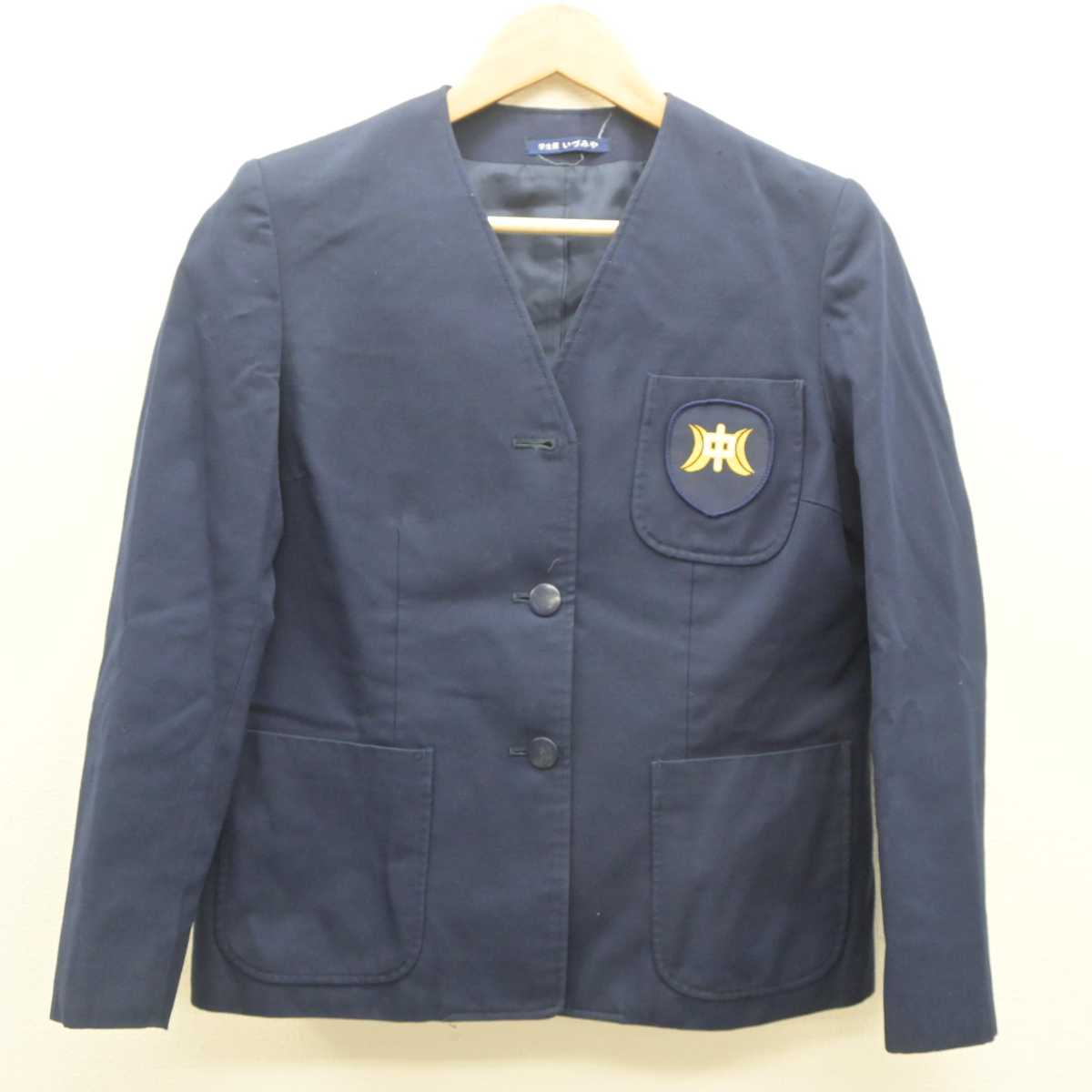 【中古】神奈川県 菅生中学校 女子制服 2点 (ブレザー・スカート) sf062836