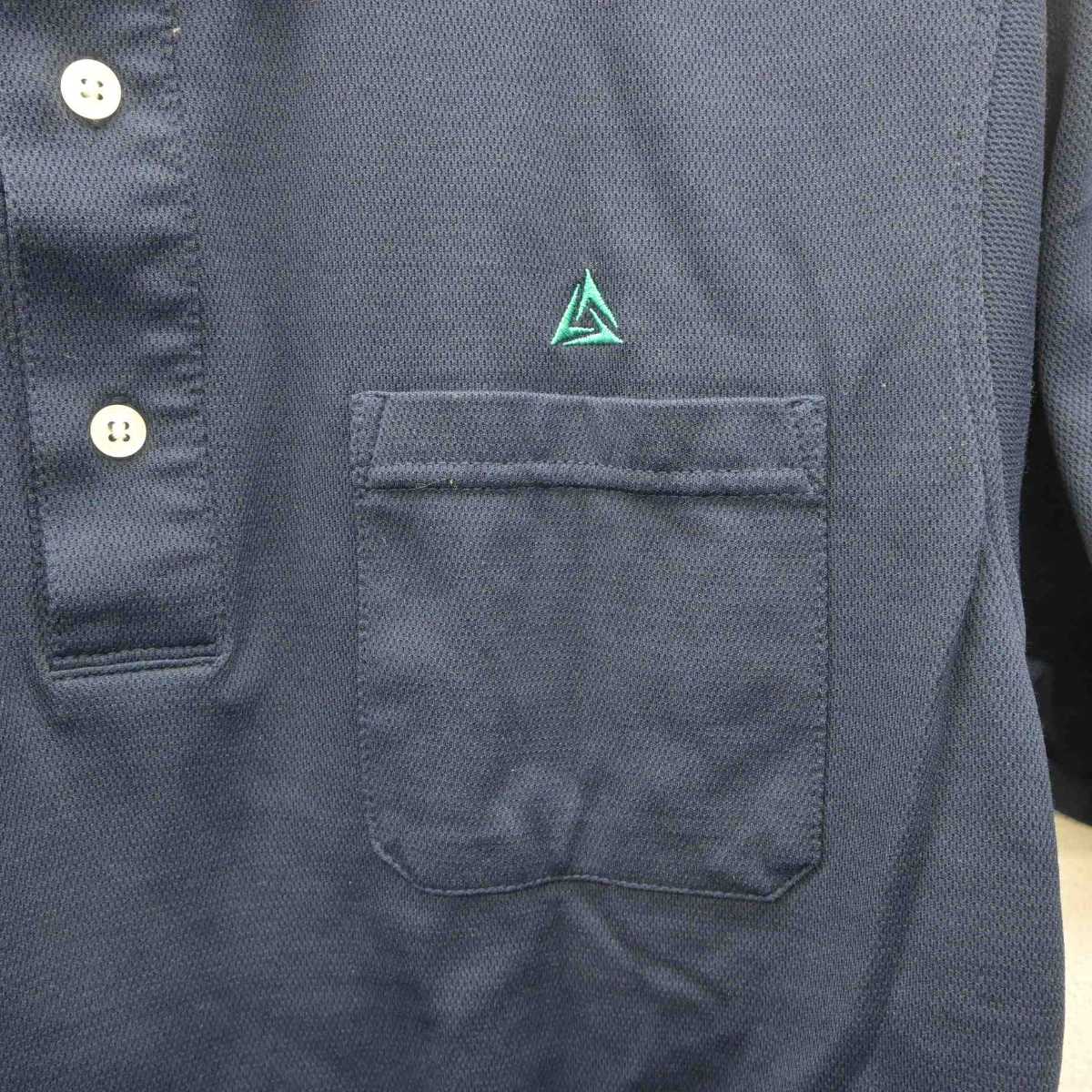 【中古】茨城県 常磐大学高等学校 男子制服 2点 (シャツ) sf062880