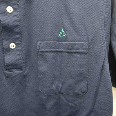 【中古】茨城県 常磐大学高等学校 男子制服 2点 (シャツ) sf062880