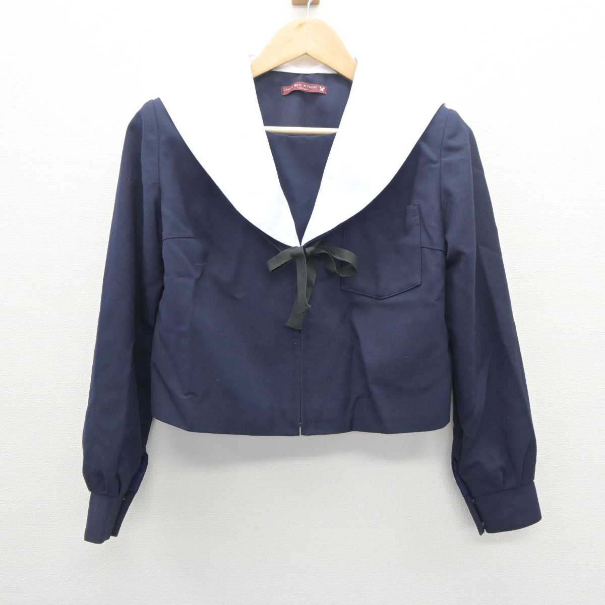 【中古】愛知県 名古屋市立北中学校 女子制服 3点 (セーラー服・スカート) sf062890