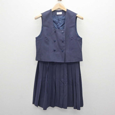 【中古】埼玉県 大宮北中学校 女子制服 2点 (ベスト・スカート) sf062893