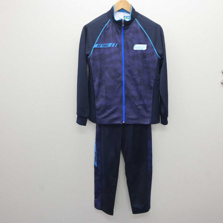 中古制服】奈良県 奈良教育大学附属中学校 女子制服 2点