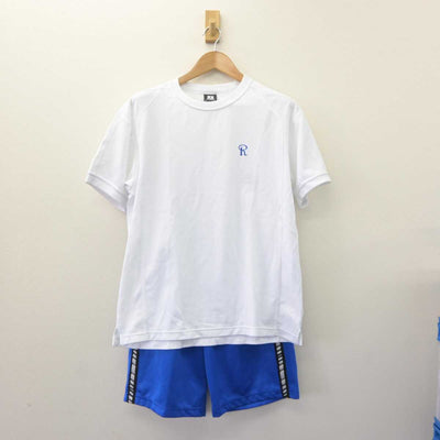 【中古】京都府 洛南高等学校 女子制服 3点 (体操服 上・体操服 下) sf062937