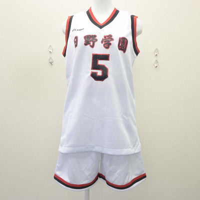 【中古】東京都 品川区立日野学園/バスケットボール部ユニフォーム 女子制服 2点 (部活ユニフォーム 上・部活ユニフォーム 下) sf062957