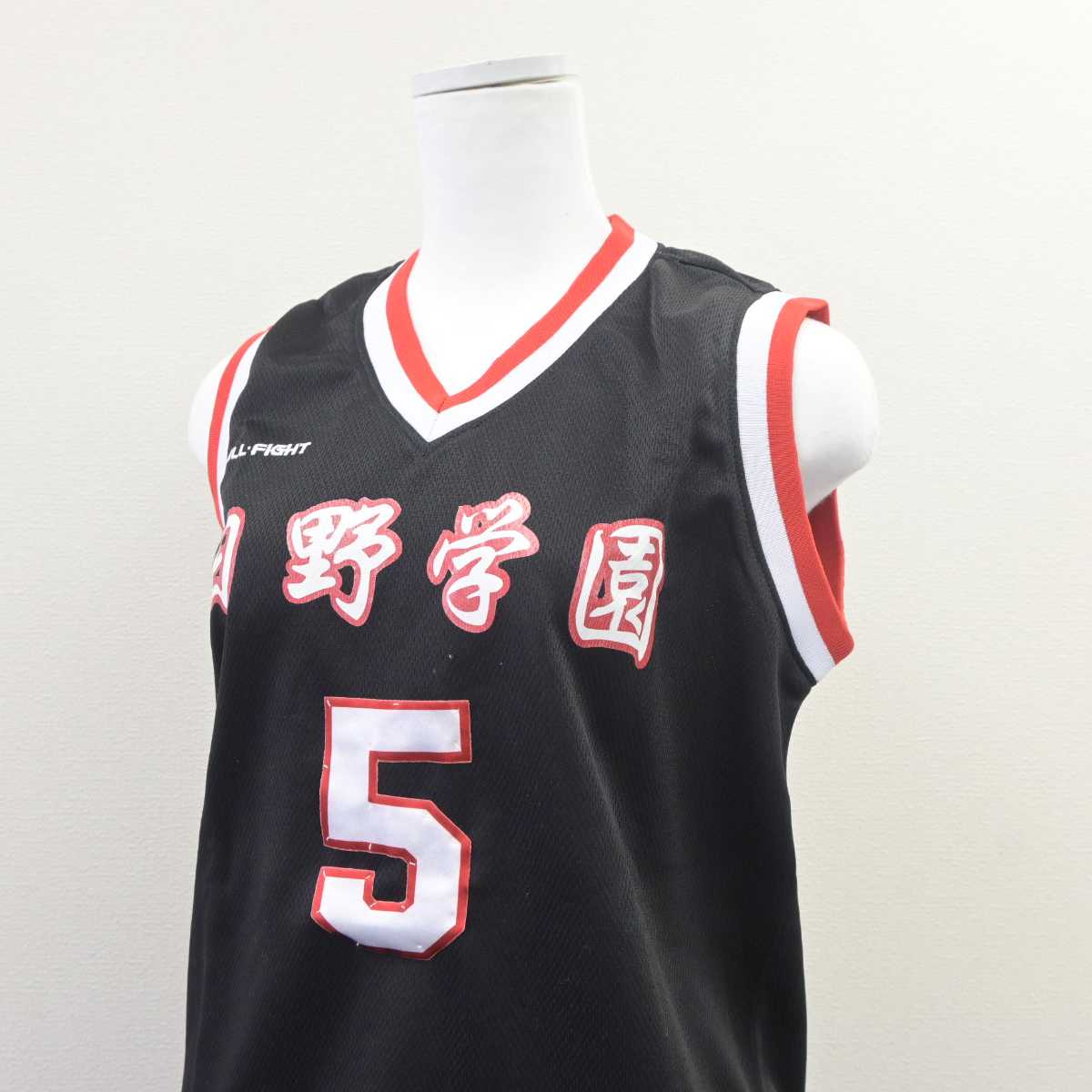 【中古】東京都 品川区立日野学園/バスケットボール部ユニフォーム 女子制服 2点 (部活ユニフォーム 上・部活ユニフォーム 下) sf062967