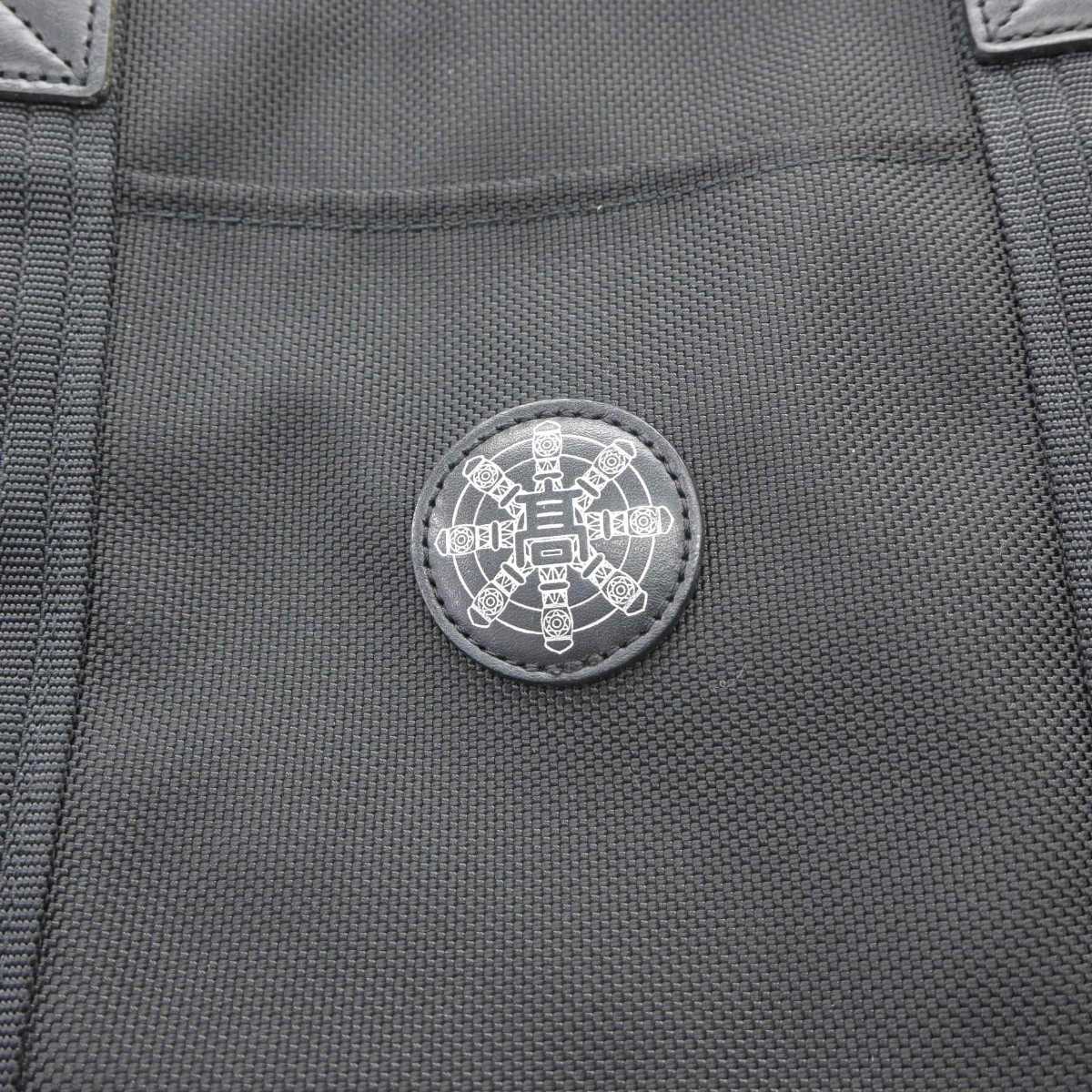 【中古】東京都 駒沢大学高等学校 女子制服 1点 (カバン) sf062978