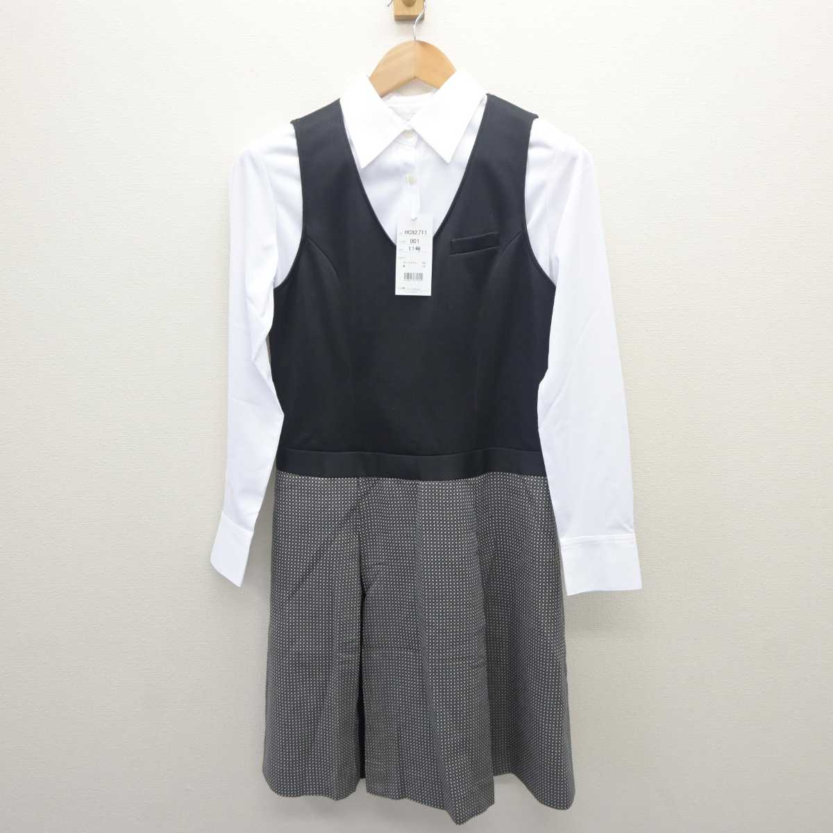 【中古】 事務服 女子制服 3点 (ジャケット・ジャンパースカート・シャツ) sf062981