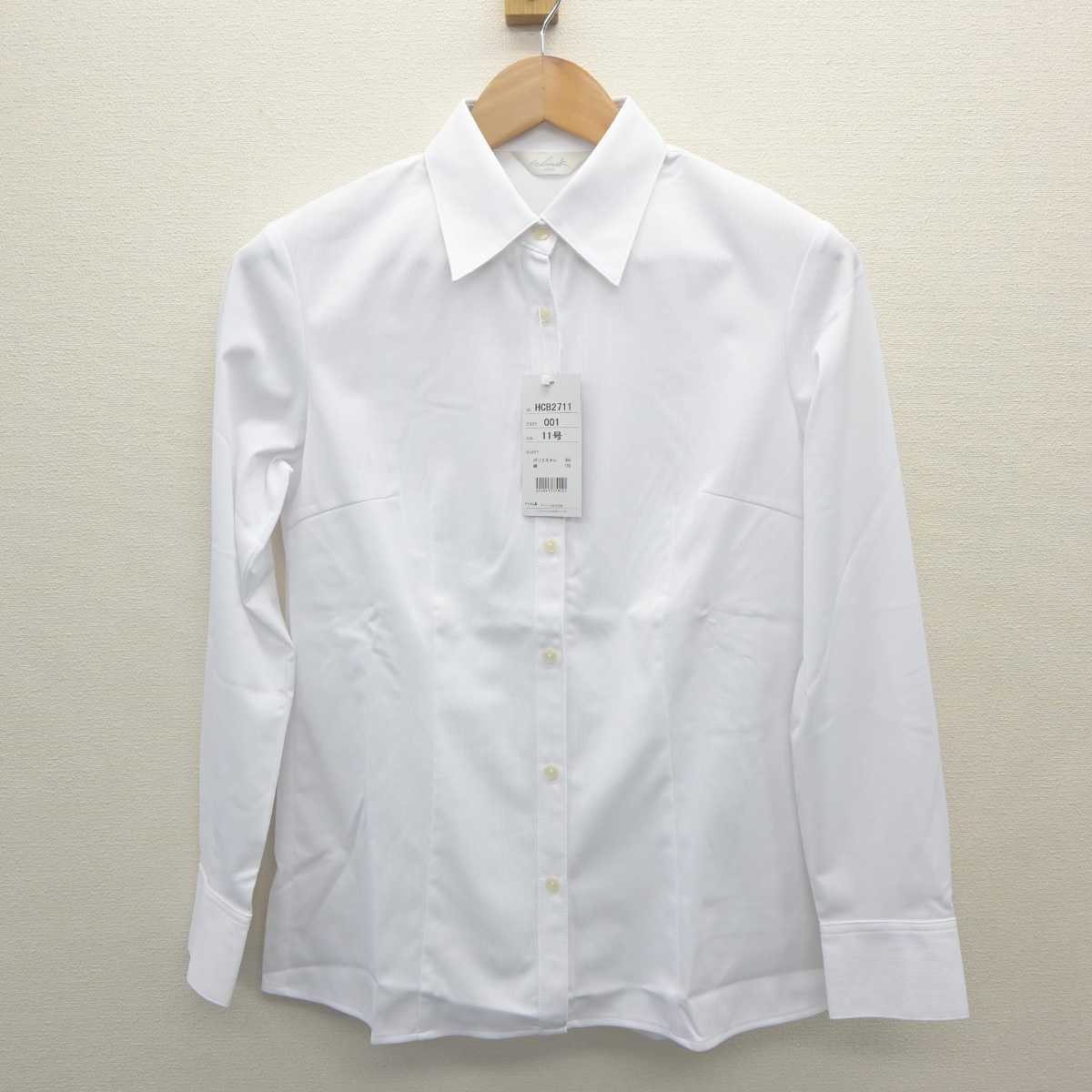 【中古】 事務服 女子制服 3点 (ジャケット・ジャンパースカート・シャツ) sf062981