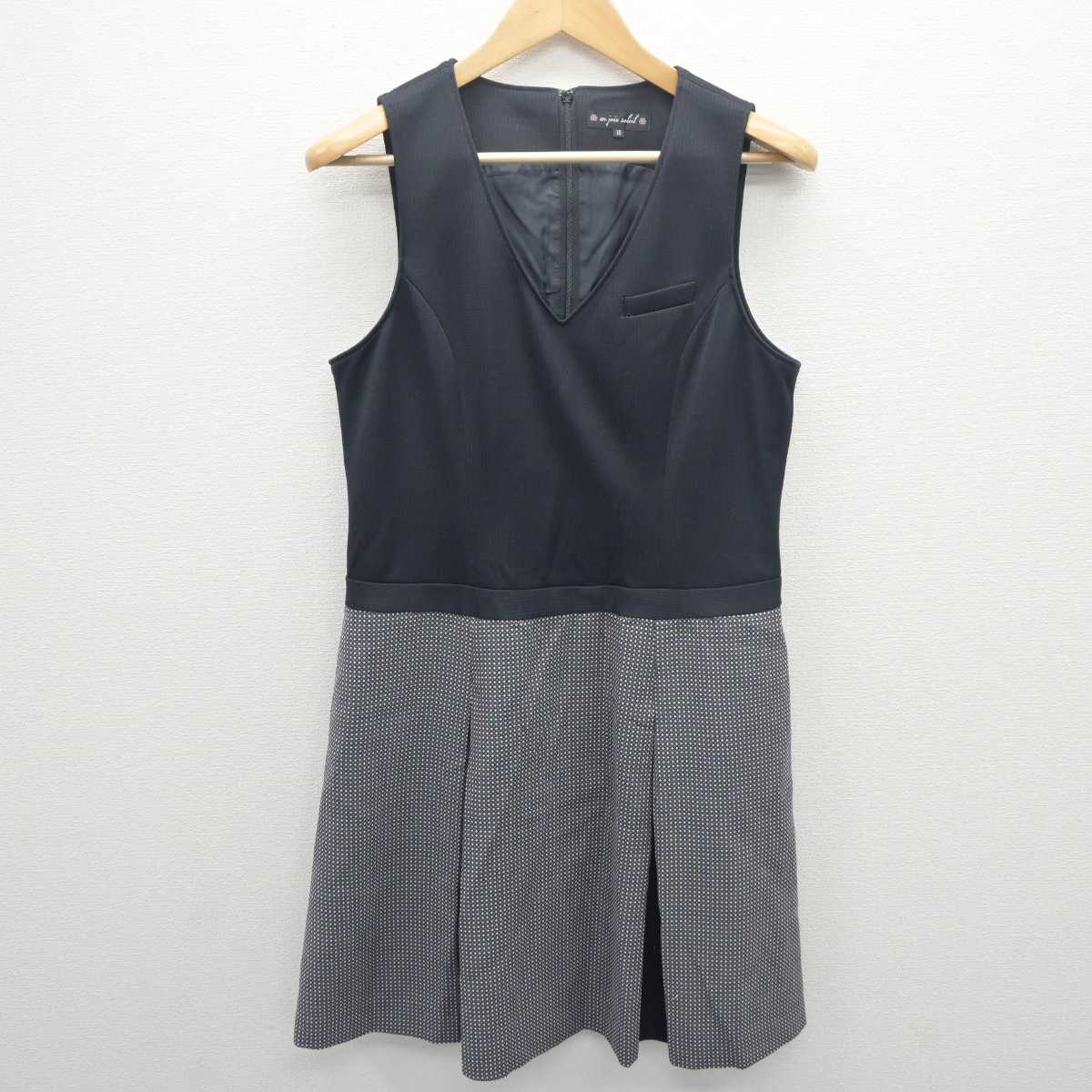 【中古】 事務服 女子制服 3点 (ジャケット・ジャンパースカート・シャツ) sf062983