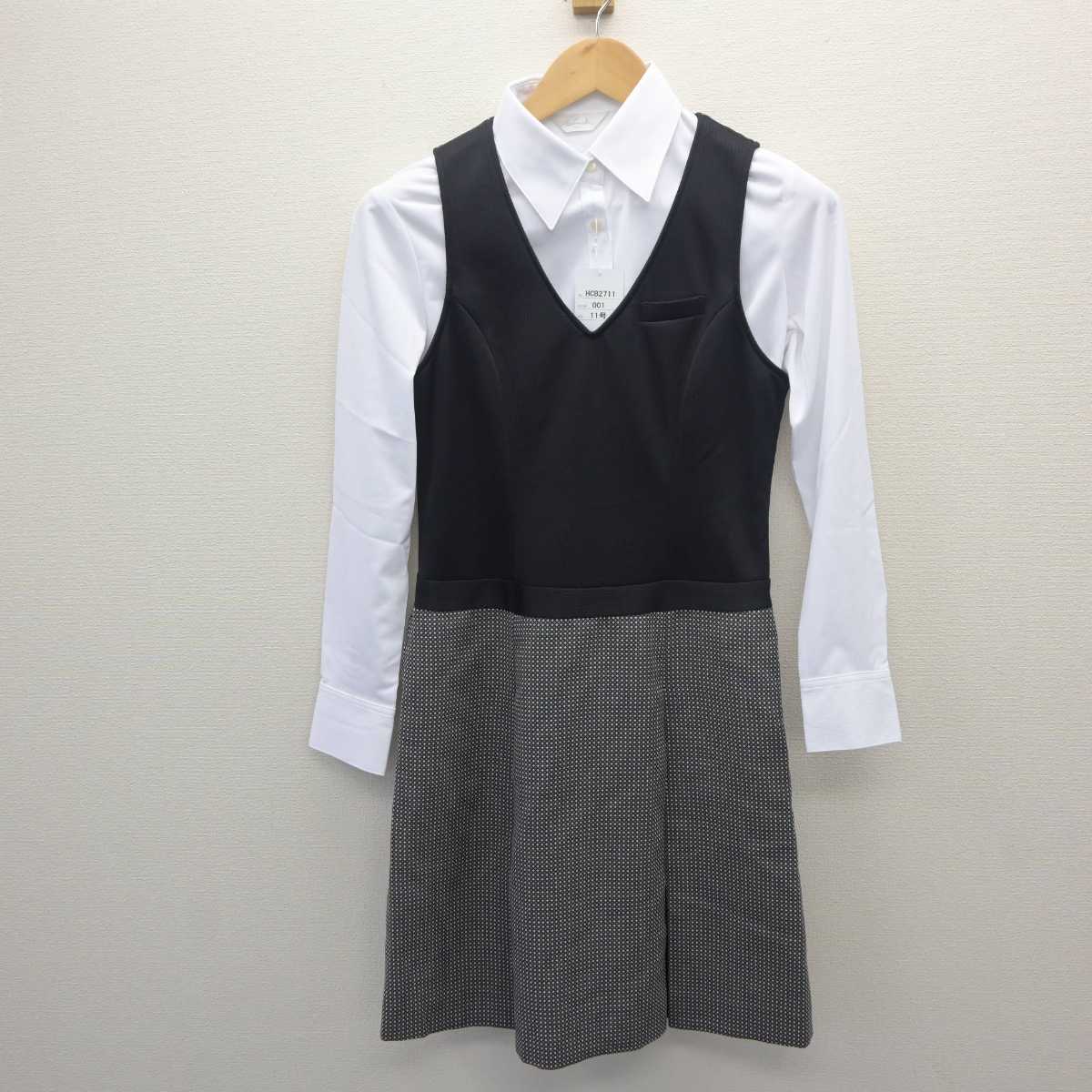 【中古】 事務服 女子制服 3点 (ジャケット・シャツ・ジャンパースカート) sf062999