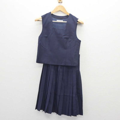 【中古】香川県 高松高等学校 女子制服 2点 (ベスト・スカート) sf063005