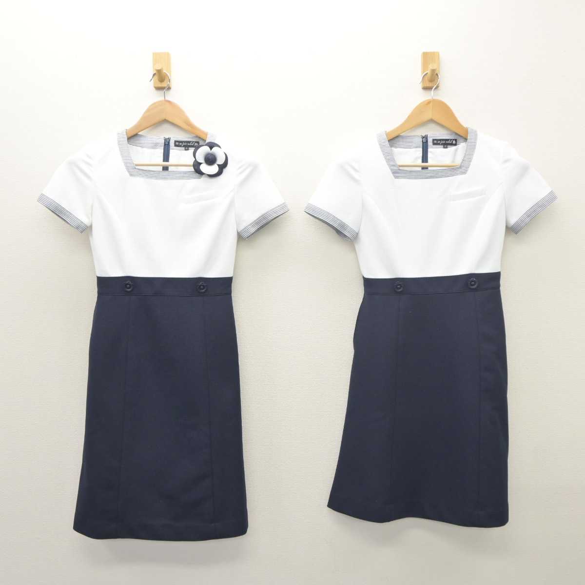 【中古】 大手総合商社受付制服 女子制服 3点 (ワンピース・その他アイテム) sf063026