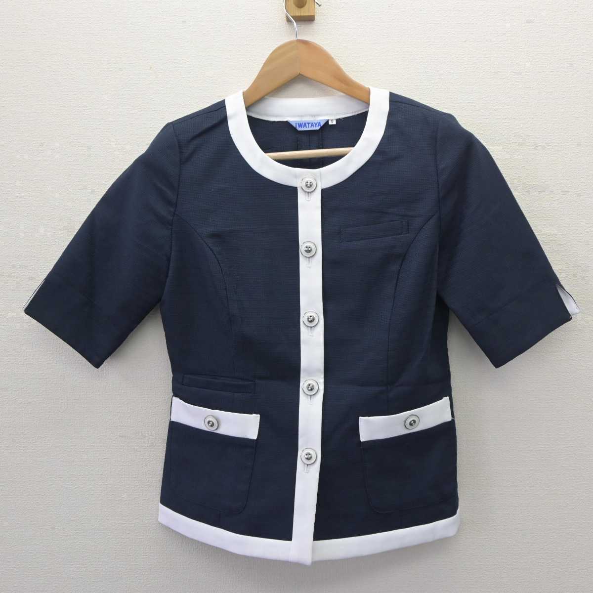 【中古】 事務服 女子制服 4点 (ジャケット・スカート) sf063077