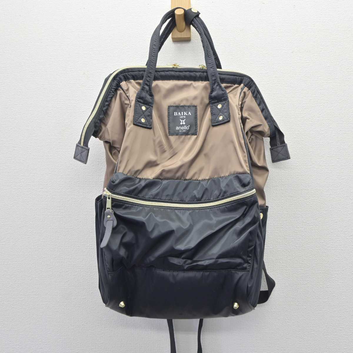 【中古】大阪府 梅花高等学校 女子制服 1点 (カバン) sf063086