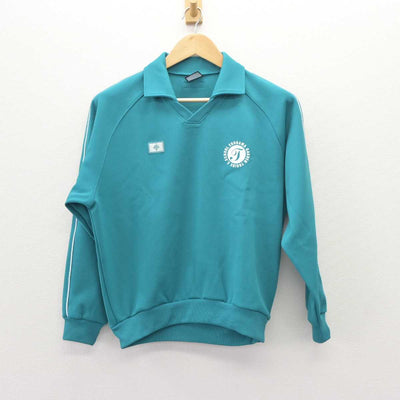 【中古】茨城県 江戸川学園取手小学校 女子制服 2点 (ジャージ 上・ジャージ 下) sf063107