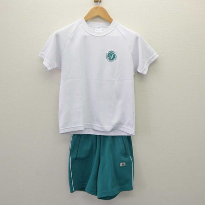 【中古】茨城県 江戸川学園取手小学校 女子制服 2点 (体操服 上・体操服 下) sf063109