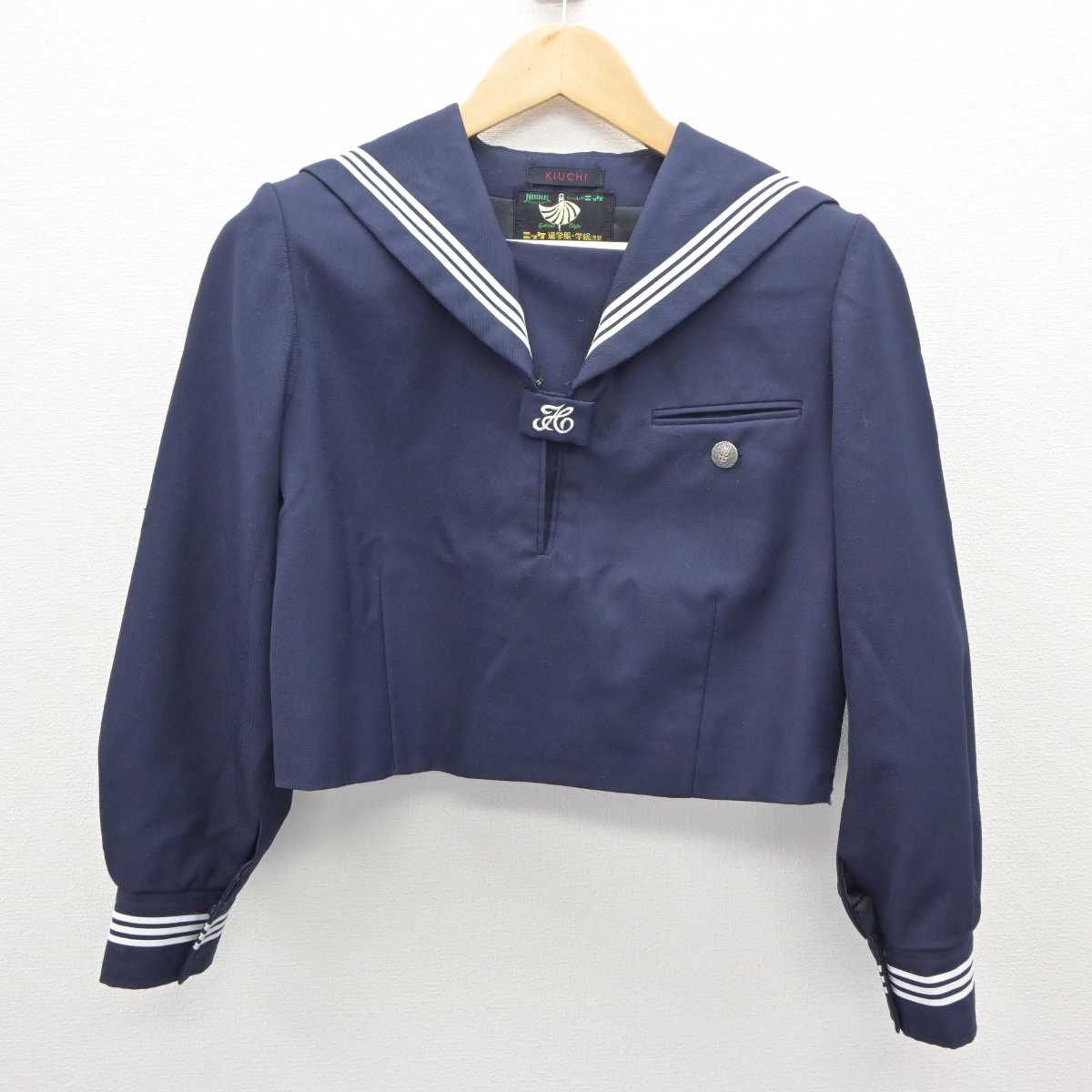 【中古】千葉県 逆井中学校 女子制服 3点 (セーラー服・ジャンパースカート) sf063110